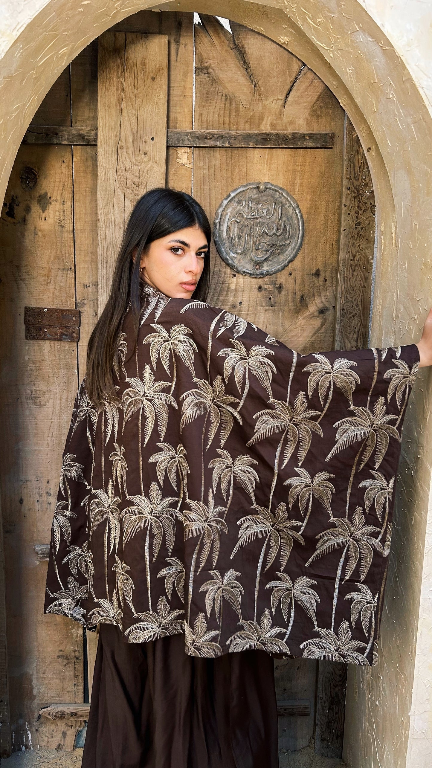 Brown Oasis Nights Set